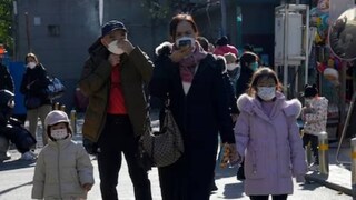 শিশুদের মধ্যে এই নতুন সংক্রমণ সব থেকে বেশি শিশুদের মধ্যে এই নতুন সংক্রমণ সব থেকে বেশি