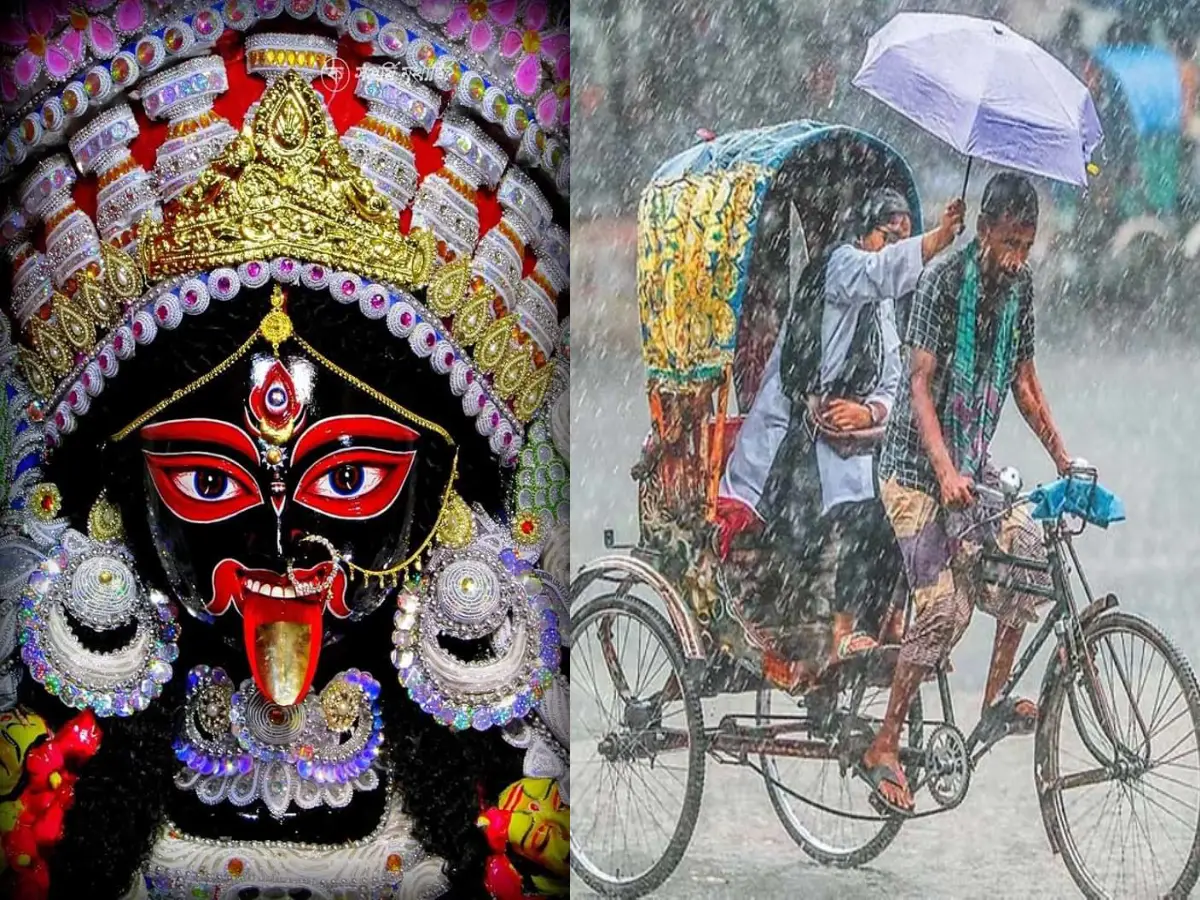 আজ শ্যামা মায়ের আরাধনা৷ আলোর উৎসবে ঝলমলিয়ে উঠবে গোটা রাজ্য৷ কিন্তু, উৎসবের আকাশে কি থাকছে দুর্যোগের মেঘ? সাগরের নিম্নচাপ নিয়ে কী আপডেট দিচ্ছে আলিপুর, কোন কোন জেলায় বৃষ্টি, আসুন জেনে নিই৷