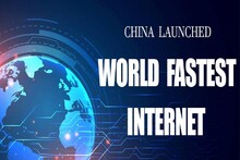 এক সেকেন্ডে ডাউনলোড হবে ১৫০টা সিনেমা! আবিষ্কার হয়ে গেল দুনিয়ার Fastest Intenet