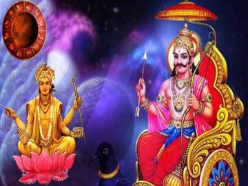 শনি-বৃহস্পতির জোড়া দৃষ্টি! ২৪-এর গোড়া থেকেই শুরু.. আমূল বদলে যাবে ৪ রাশির জীবন শনি-বৃহস্পতির জোড়া দৃষ্টি! ২৪-এর গোড়া থেকেই শুরু.. আমূল বদলে যাবে ৪ রাশির জীবন