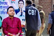 ‘কিছুই পায়নি!’, সিবিআইয়ের ৭ ঘণ্টা তল্লাশি শেষে হাসি মুখে জানালেন দেবরাজ