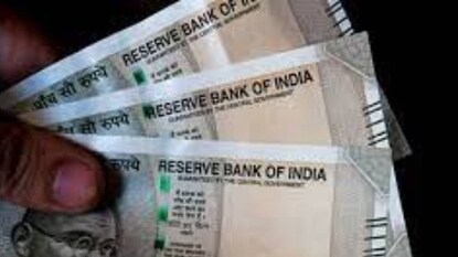 প্রতীকী ছবি প্রতীকী ছবি