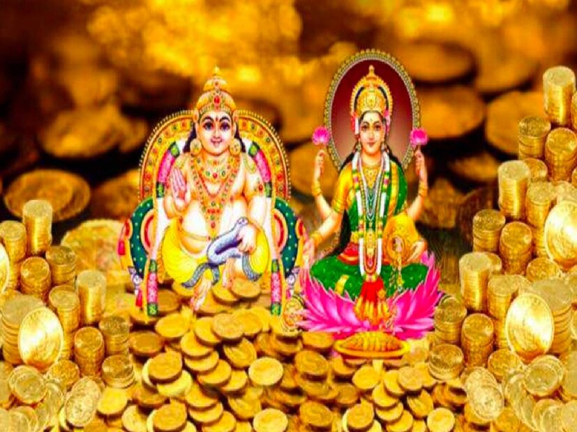 জ্যোতিষ বিশেষজ্ঞেরা বলে থাকেন, ধনতেরাসের দিন ঝাড়ু কিনলে সংসারের অর্থনৈতিক সমৃদ্ধি বাড়ে৷ তবে ঝাড়ু কেনার সময় বিশেষ কিছু বিষয়ের দিকে অবশ্যই নজর দিতে হবে৷ 