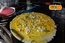 সম্ভার দেখে চোখ ছানাবড়া! নিজের পছন্দ মত সাজিয়ে নিতে পারবেন ধোসা! দেখুন ভিডি