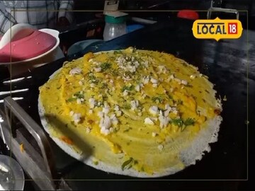 এক