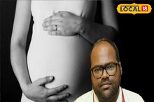 PCOD-র জন্য গর্ভধারণে সমস্যা! কীভাবে মিলবে মুক্তি? কী বলছেন অভিজ্ঞ চিকিৎসক...