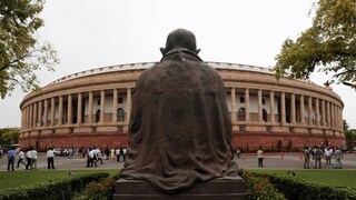 পার্লামেন্টের ফাইল ছবি