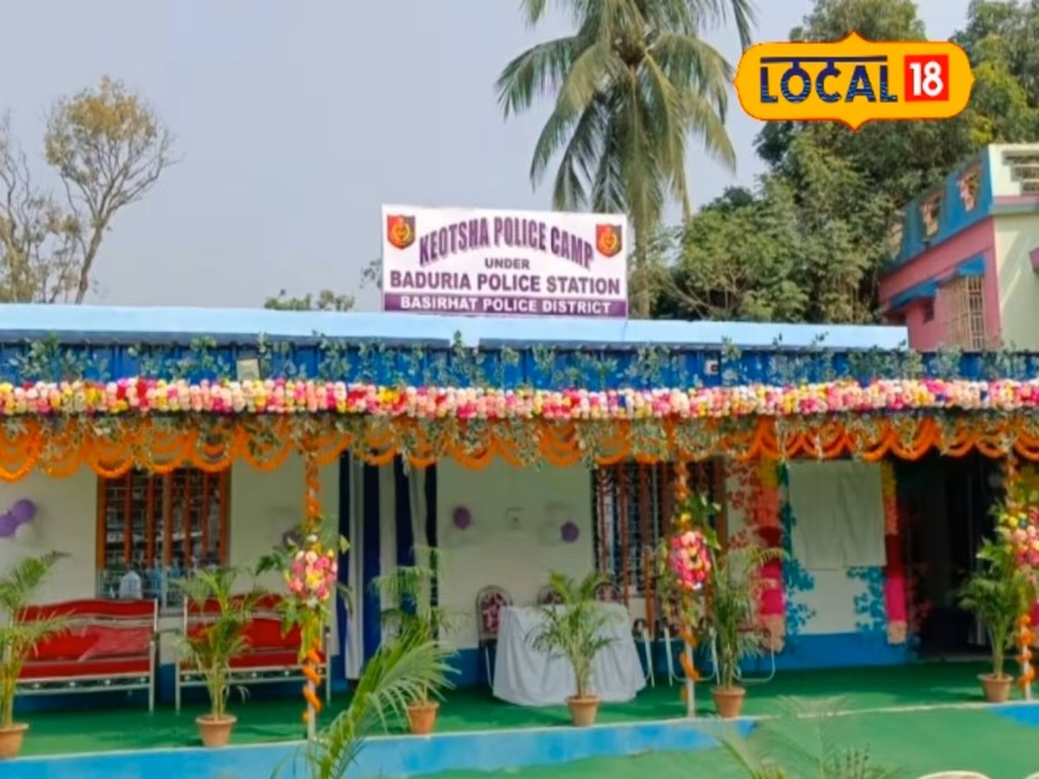 North 24 Parganas News: অপরাধ করে বাংলাদেশে পালিয়ে যাওয়া কমাতে সীমান্তে নতুন ফাঁড়ি
