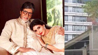 মেয়েকে কোটি টাকার বাংলো ‘প্রতীক্ষা’ উপহার দিলেন অমিতাভ-জয়া! বউমা ঐশ্বর্যর জন্মদিনে বাদ শুভেচ্ছাটুকুও