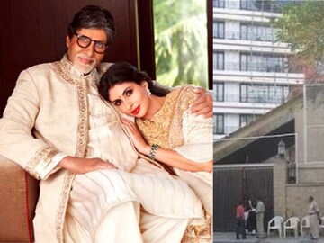 মেয়েকে কোটি টাকার বাংলো ‘প্রতীক্ষা’ উপহার দিলেন অমিতাভ-জয়া! বউমা ঐশ্বর্যর জন্মদিনে বাদ শুভেচ্ছাটুকুও