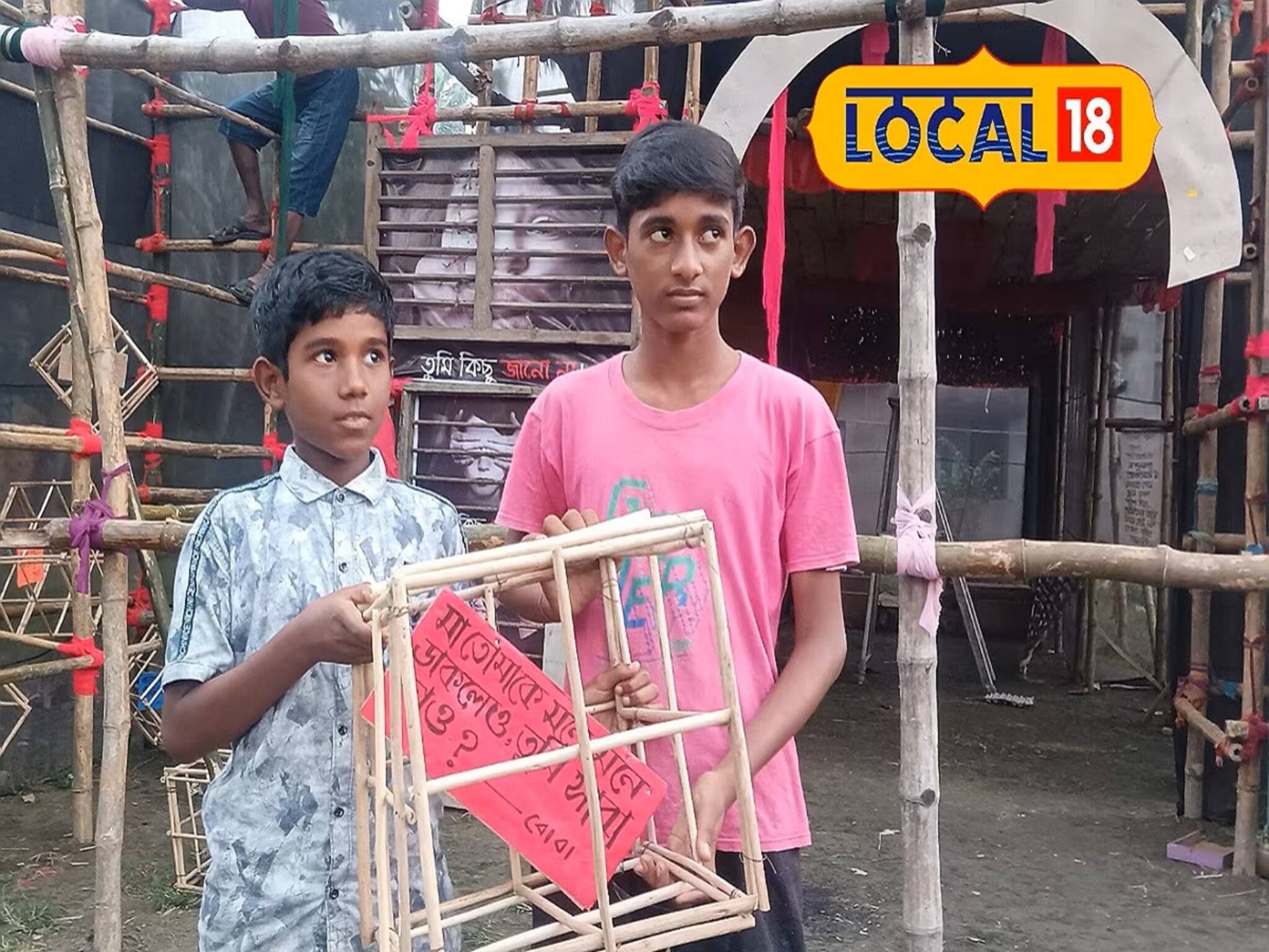 Kali Puja 2023: স্কুলের টিফিনের টাকা বাঁচিয়ে শুরু 'ছোটদের পুজো', বাকিটা ইতিহাস
