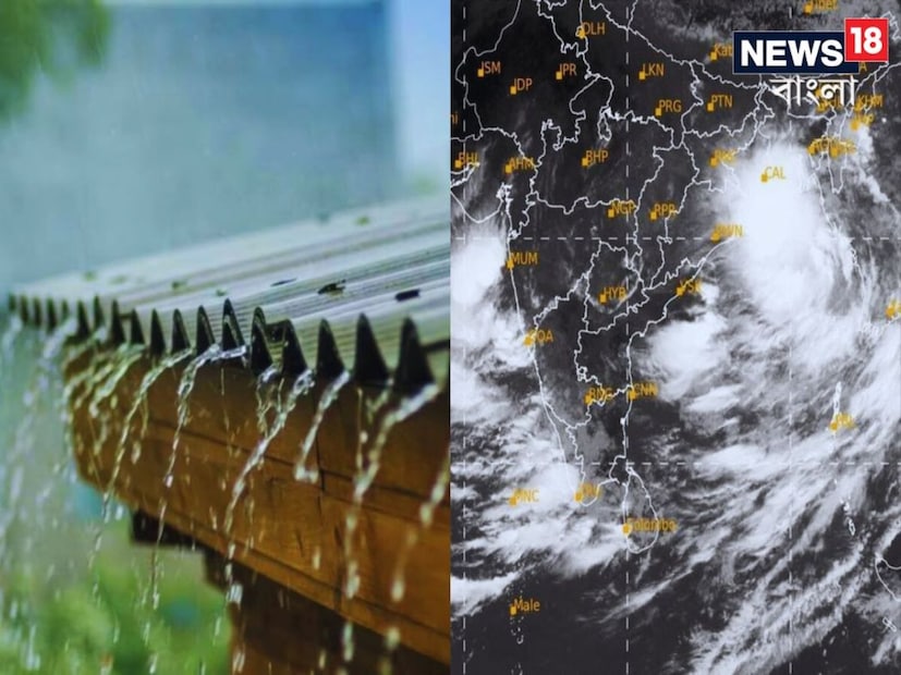 একটি পশ্চিমী ঝঞ্ঝা ক্রমশ উত্তর-পূর্ব ভারতের দিকে এগোচ্ছে। আরো একটি পশ্চিমী ঝঞ্ঝা শনিবার ঢুকবে উত্তর-পশ্চিম ভারতে। ছত্রিশগড়ের ওপর তৈরি হয়েছে ঘূর্ণাবর্ত। একটি অক্ষরেখা রয়েছে দক্ষিণ ভারতের তামিলনাড়ু থেকে কর্ণাটক পর্যন্ত।