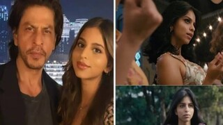 প্রকাশ্যে ‘দ্য আর্চিস’ ট্রেলার, মেয়ে সুহানার ডেবিউ প্রসঙ্গে কী বললেন বলিউড বাদশা