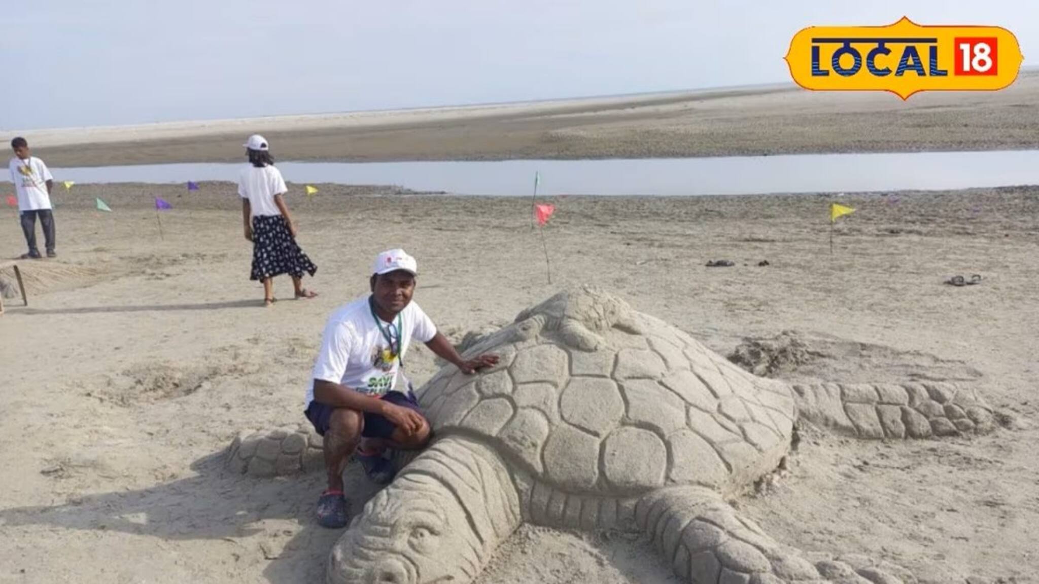 South 24 Parganas News: সুন্দরবনকে রক্ষার আর্তি ফুটে উঠল বালিতে