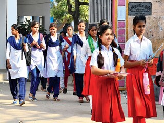 প্রশ্ন হবে সিলেবাস থেকে