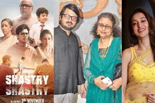 মিমির স্বামীর চরিত্রে নারাজ দুই বলি তারকা! পোস্ত-র হিন্দিতে ‘না’ কোন দুই নায়কের