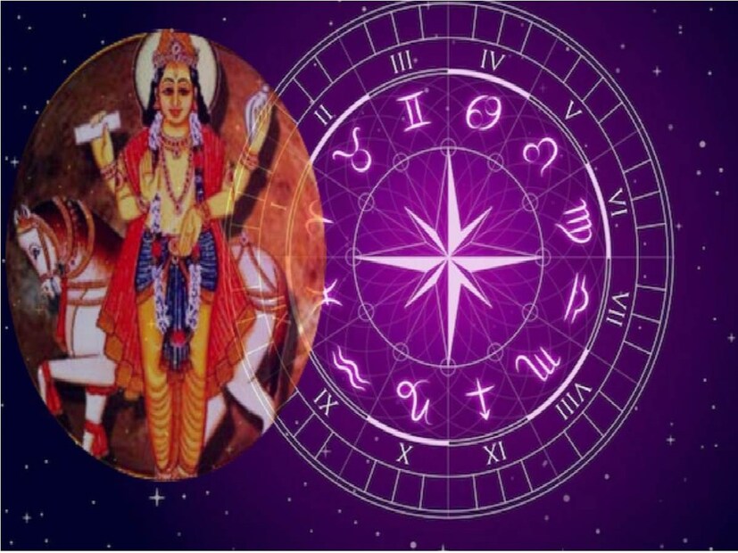 বিশেষ করে যদি সে বাড়ির মহিলাদের সঙ্গে খারাপ ব্যবহার করে তবে তাকে গ্রহের অশুভ প্রভাবের সম্মুখীন হতে হয়,বাড়ির মহিলাদের  লক্ষ্মীও বলা হয়। বাড়ির. নারীদের অসম্মানের কারণে দেবী লক্ষ্মী কখনও ঘরে স্থিতিশীল হয় না৷