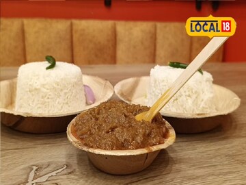 ওপার