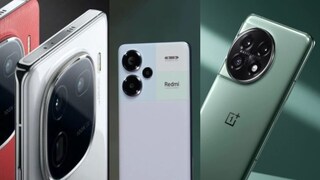 iQOO 12 থেকে Redmi Note 13 Pro+, আগামী দিনে লঞ্চ হতে চলেছে একগুচ্ছ স্মার্টফোন iQOO 12 থেকে Redmi Note 13 Pro+, আগামী দিনে লঞ্চ হতে চলেছে একগুচ্ছ স্মার্টফোন