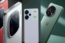 iQOO 12 থেকে Redmi Note 13 Pro+, আগামী দিনে লঞ্চ হতে চলেছে একগুচ্ছ স্মার্টফোন