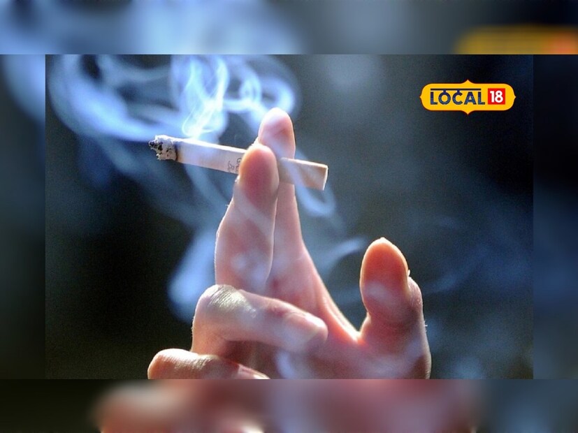 অনেকেই এমন রয়েছেন যারা ধূমপানে আসক্ত। তবে আপনারা যারা নিয়মিত ধূমপান করেন তাঁরা যদি, ঠিক এই মুহূর্ত থেকে ধূমপান করা ছেড়ে দেন তাহলে আপনার শরীরে কী কী পরিবর্তন আসবে জানেন? চলুন তাহলে দেখে নেওয়া যাক এই বিষয়ে ঠিক কী বলছেন বিশেষজ্ঞ ড: মিলটন বিশ্বাস। (রিপোর্টার--বনোয়ারীলাল চৌধুরী)
