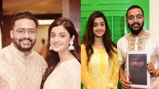 ছাদনাতলায় সৌরভ-দর্শনা! কনের পরনে থাকবে শুধুই বেনারসি! বরের সাজে থাকবে নতুন ঝলক ছাদনাতলায় সৌরভ-দর্শনা! কনের পরনে থাকবে শুধুই বেনারসি! বরের সাজে থাকবে নতুন ঝলক