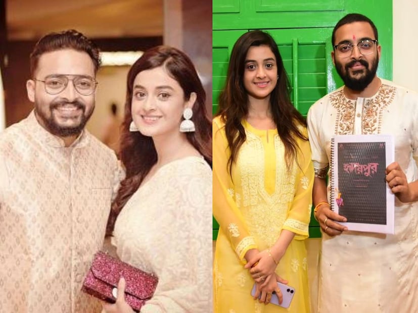 দর্শনা বণিকের সল্টলেকের বাড়ি সেজে উঠেছে আলোয়। ওই দিকে সৌরভ দাসের বাড়িতেও পূর্ণ প্রস্তুতি। কয়েক ঘণ্টার মধ্যেই শহরের পাঁচতারা হোটেলে ছাদনাতলায় বসবেন টলিপাড়ার যুগল।