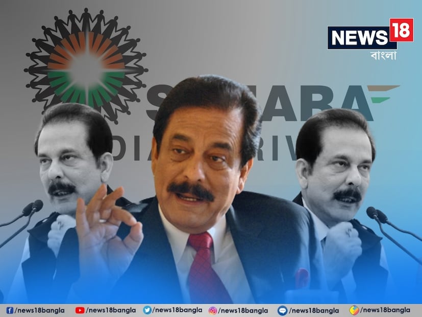 দীর্ঘ সময় ধরে অসুস্থতায় ভুগে মঙ্গলবার রাতে মুম্বইয়ে প্রয়াত হলেন সাহারা গ্রুপের প্রতিষ্ঠাতা সুব্রত রায়। মৃত্যুকালে তাঁর বয়স হয়েছিল ৭৫ বছর। মুম্বইয়েই তাঁর চিকিৎসা চলছিল। সংবাদমাধ্যমের রিপোর্ট থেকে জানা গিয়েছে, রবিবার রাতে সাহারা-কর্তার শারীরিক অবস্থার অবনতি হয়। এরপরে তাঁকে কোকিলাবেন ধীরুভাই আম্বানি হাসপাতালে ভর্তি করা হয়েছিল। বুধবার তাঁর মরদেহ লখনউয়ে নিয়ে যাওয়ার কথা।