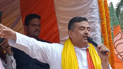 এদিনই সিঙ্গুরের মাটিতে দাঁড়িয়ে সিঙ্গুর আন্দোলন নিয়ে চাঞ্চল্যকর দাবি করলেন বিরোধী দলনেতা শুভেন্দু অধিকারী।
এদিনই সিঙ্গুরের মাটিতে দাঁড়িয়ে সিঙ্গুর আন্দোলন নিয়ে চাঞ্চল্যকর দাবি করলেন বিরোধী দলনেতা শুভেন্দু অধিকারী।