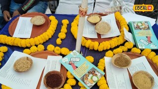 ডায়াবেটিক মিষ্টি ডায়াবেটিক মিষ্টি