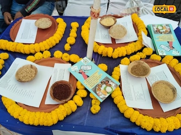 ডায়াবেটিক মিষ্টি