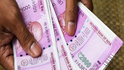 প্রতীকী ছবি প্রতীকী ছবি