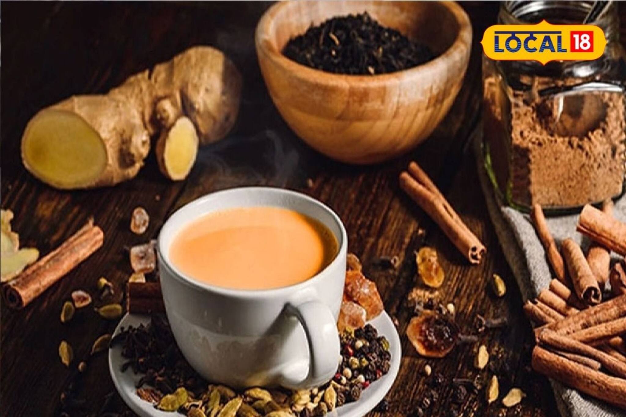 মশলা চা নিশ্চই খান? কোন কোন মশলা দিলে মিলবে সুফল? জানুন কখন কীভাবে খাবেন...
