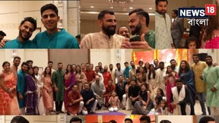 টিম ইন্ডিয়ার দিওয়ালি সেলিব্রেশন -Photo Courtesy -BCC/ X account video grab 