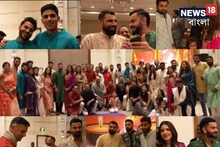 রঙিন পোশাক, খাওয়াদাওয়া, পার্টি, ফূর্তি, উল্লাস, রইল ভাইরাল ভিডিও