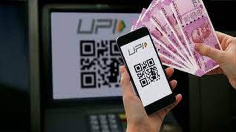 NPCI-এর নিয়ম -NPCI-এর সার্কুলার অনুসারে, UPI আইডি বন্ধ করার কারণ ব্যবহারকারীর নিরাপত্তা। আসলে অনেক সময় ব্যবহারকারীরা তাঁদের পুরনো নম্বর লিঙ্ক না করে একটি নতুন আইডি তৈরি করেন, যা প্রতারণার কারণ হতে পারে। এমন পরিস্থিতিতে পুরনো আইডি অর্থাৎ যে সকল আইডি বিগত ১ বছর ধরে ব্যবহার করা হয়নি তা বন্ধ করার নির্দেশ দেওয়া হয়েছে NPCI-এর পক্ষ থেকে।