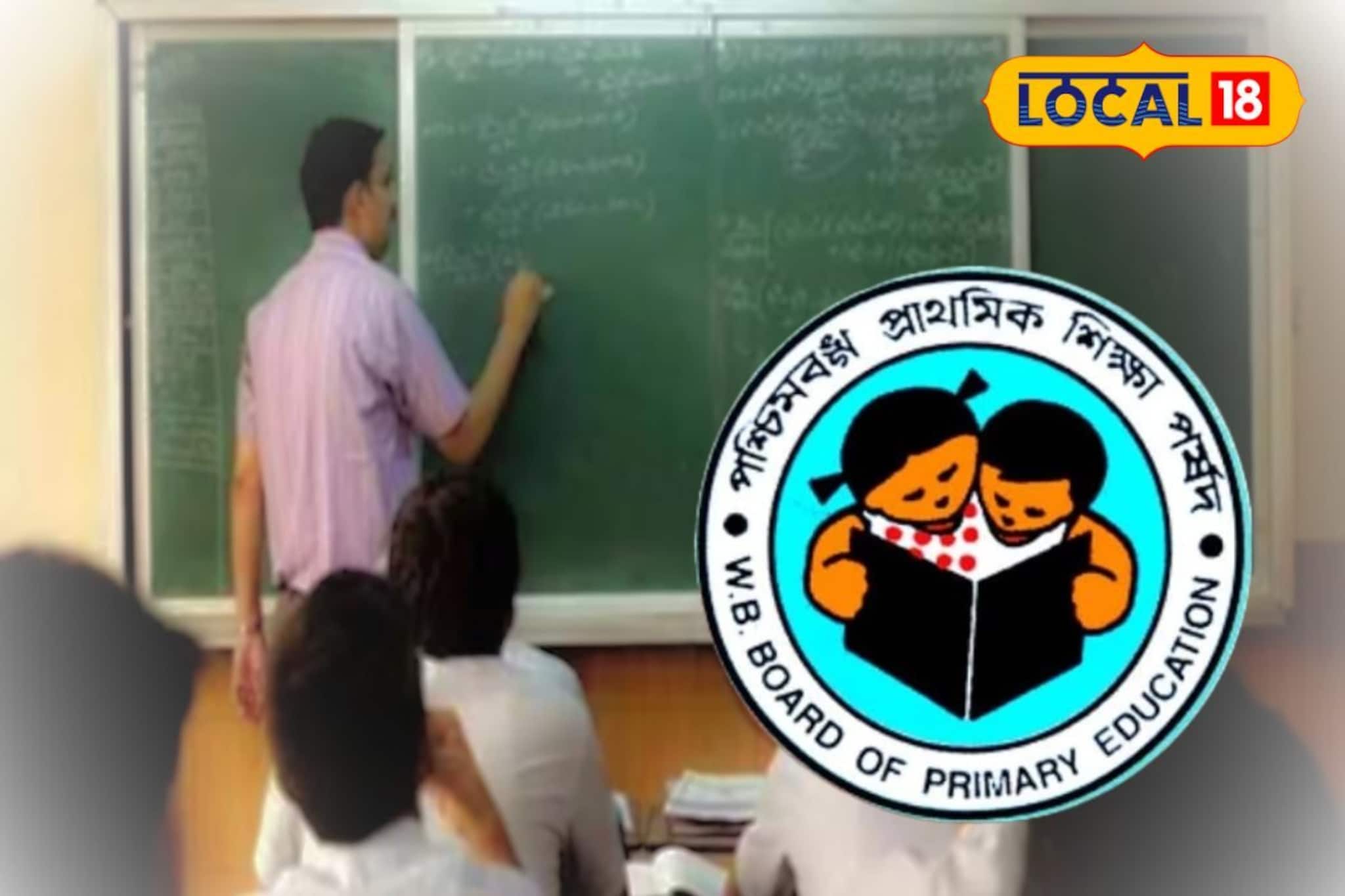 রাজ্যে প্রাথমিকের চাকরি বাতিলের তালিকাতে শীর্ষে মুর্শিদাবাদ! মুখে কুলুপ শিক্ষকদে
