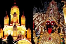 Kali Puja 2023: ভোর থেকেই ভক্তদের ঢল দক্ষিণেশ্বরে! রইল ভিডিও