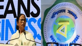 বঙ্গ বাণিজ্য সম্মেলনের স্থান বদল! 