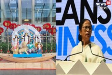 রাখা হয়েছে দেবী দূর্গার মূর্তি, বাণিজ্য সম্মেলনের আগে সেজে উঠছে কলকাতা