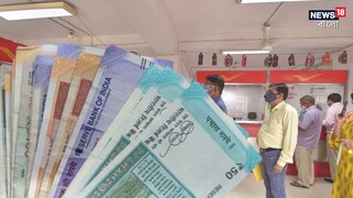 পোস্ট অফিসের এই স্কিমে বিরাট লাভ