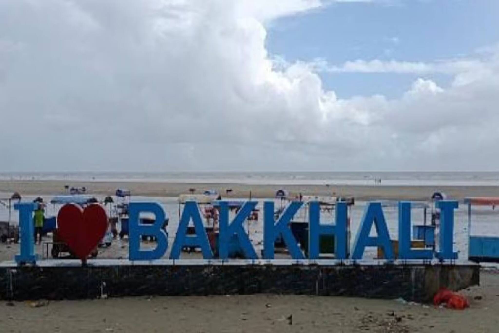 বাঙালির ভ্রমণ প্রিয়স্থান বকখালির সমুদ্র জড়ো শতাধিক কবি! দেখুন ভিডিও