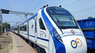 ১ টাকাও খরচ হবে না! এবার জল শেষ হলেই আরেকটি সম্পূর্ণ ফ্রি-তে, বন্দে ভারতের যাত্রীদের জন্য অভিনব সিদ্ধান্ত রেলের
১ টাকাও খরচ হবে না! এবার জল শেষ হলেই আরেকটি সম্পূর্ণ ফ্রি-তে, বন্দে ভারতের যাত্রীদের জন্য অভিনব সিদ্ধান্ত রেলের