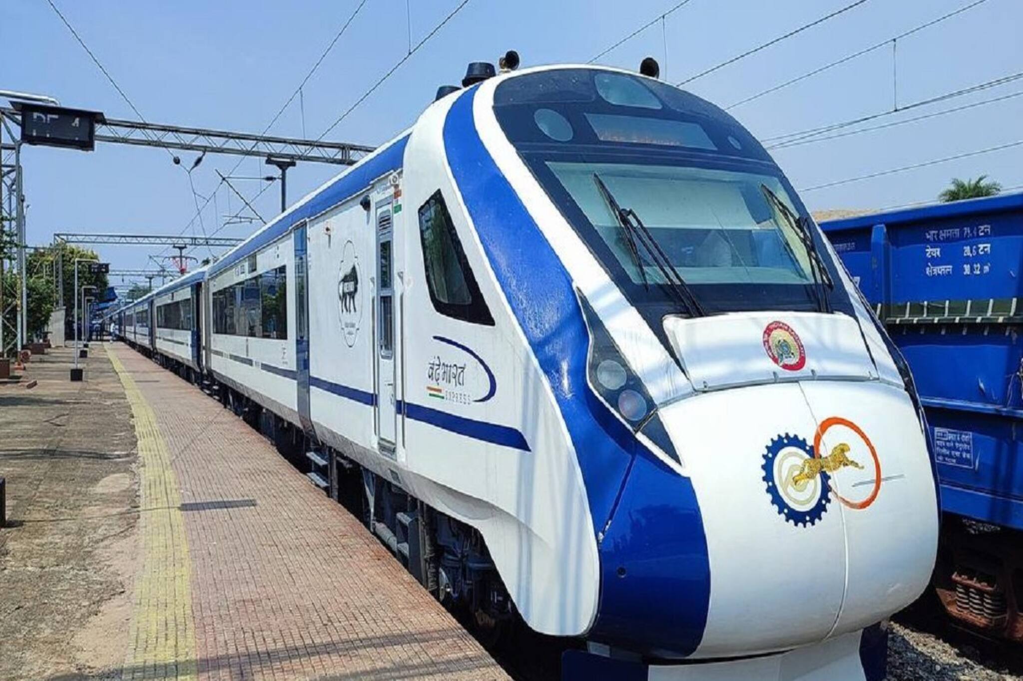 ১ টাকাও খরচ হবে না! এবার বন্দে ভারতের যাত্রীদের জন্য অভিনব সিদ্ধান্ত রেলের