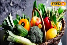 শীতে ‘এই’ ছোট্ট সবজিই ক্যানসারের যম! কিন্তু অ্যালার্জির রোগ থাকলে ‘বিষ’-এর সমান