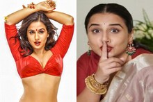 বলিউডে 'এটা'র বিরাট অভাব রয়েছে, দক্ষিণী ইন্ডাস্ট্রি নিয়ে এ কী বললেন বিদ্যা,