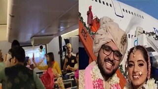 ভারতীয় ব্যবসায়ীর ব্যক্তিগত জেটে বিয়ে উদযাপন ! বিলাসের বহর দেখে অবাক নেটিজেনরা