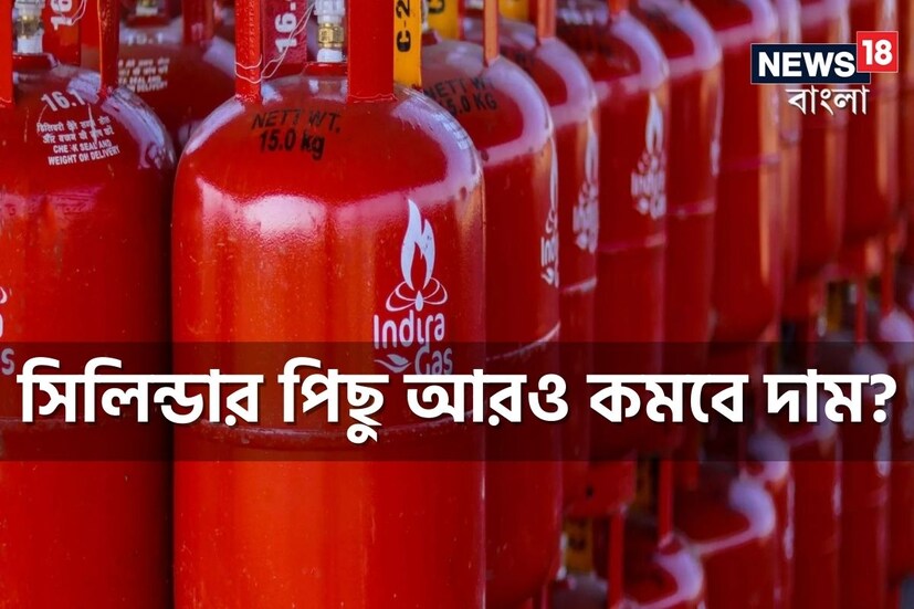 Ujjwala Yojana: উৎসবের মরশুমে বড় সুখবর। প্রধানমন্ত্রী উজ্জ্বলা যোজনার সুবিধাভোগীদের জন্য আসছে দুর্দান্ত খবর। মিডিয়া রিপোর্ট অনুসারে, এবার এলপিজি সিলিন্ডারে আরও বেশি ভর্তুকি পাবেন উজ্জ্বলা যোজনার গ্রাহকরা।