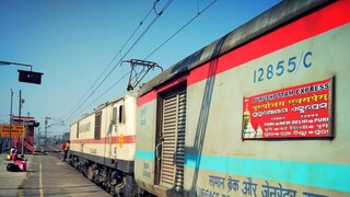 ধানবাদে ভয়াবহ দুর্ঘটনা থেকে বাঁচল দিল্লীগামী ট্রেন!