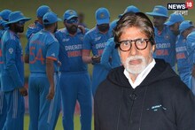 একের পর এক হুমকি! টিম ইন্ডিয়ার ক্রিকেট ফাইনাল নিয়ে মন্তব্য করে বিপাকে অমিতাভ